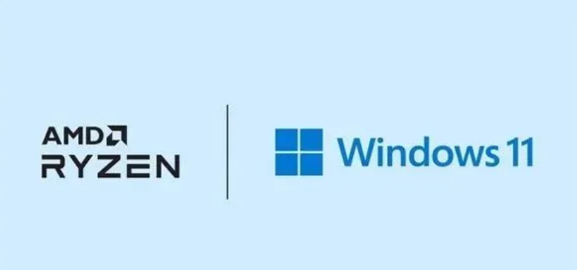 Win11 AMD CPU性能暴跌