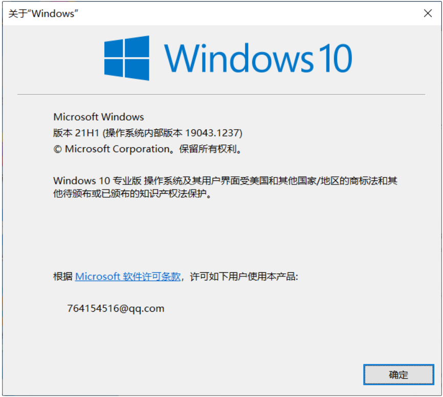 Win11正式版怎么更新