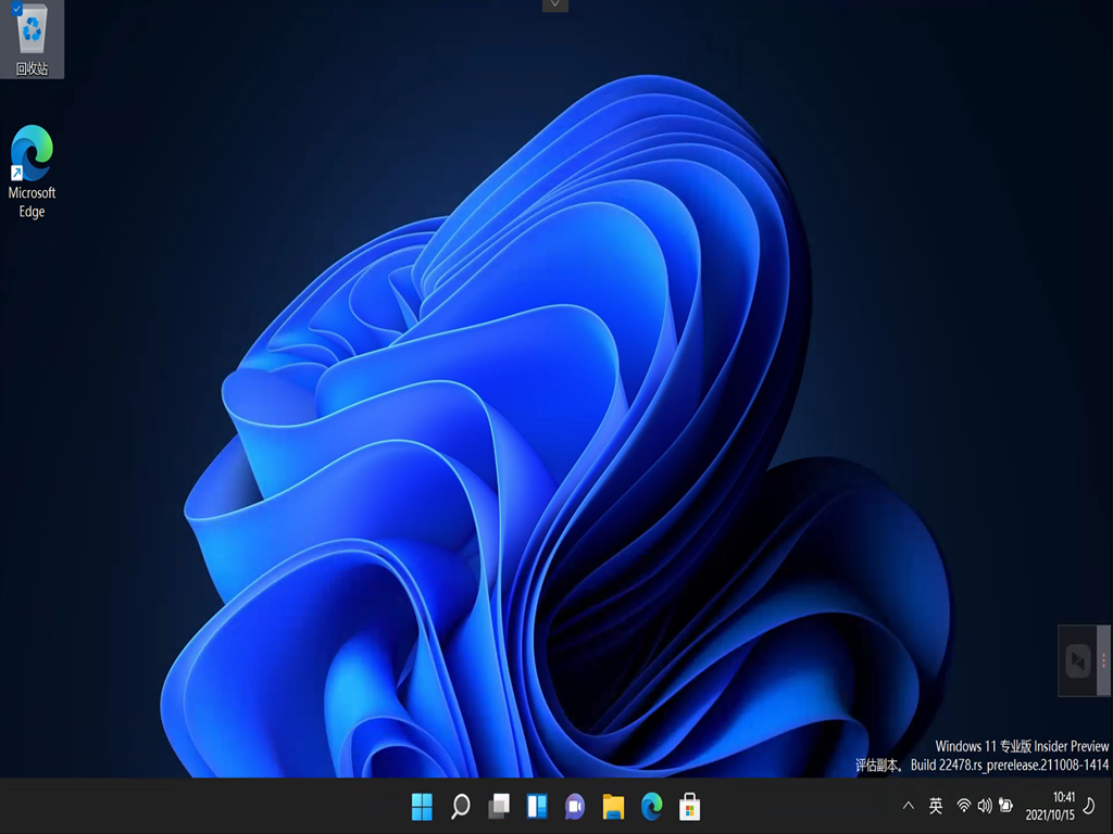 Win11 Dev 22478.1000企业版 V2021.10