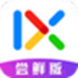 http://xitongzhijia.mg188.cn/lib/img1/allimg/211020/126-2110201406070.png