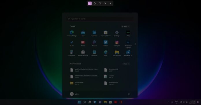 Win11截图工具“此应用程序无法打开”