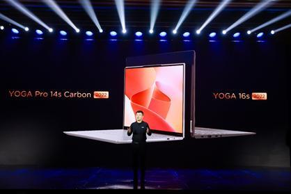 联想YOGA 16s等轻薄新品正式发布