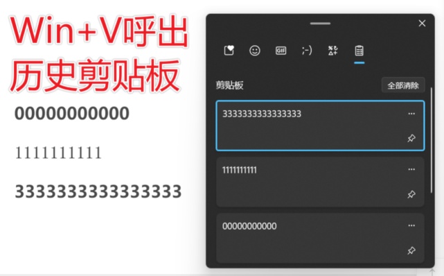 Win10真的有必要升级Win11