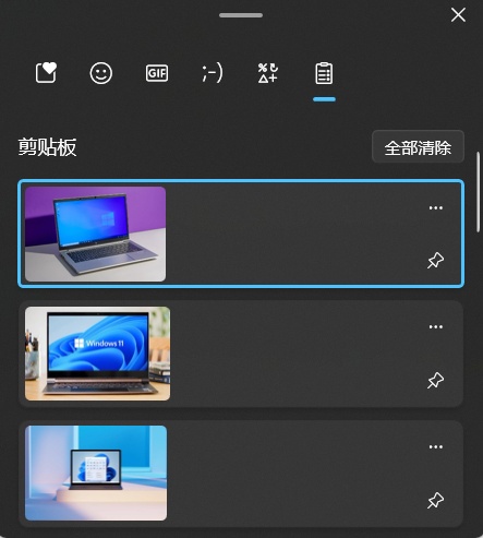 Win10真的有必要升级Win11