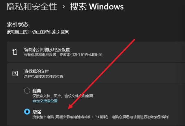 Win10真的有必要升级Win11