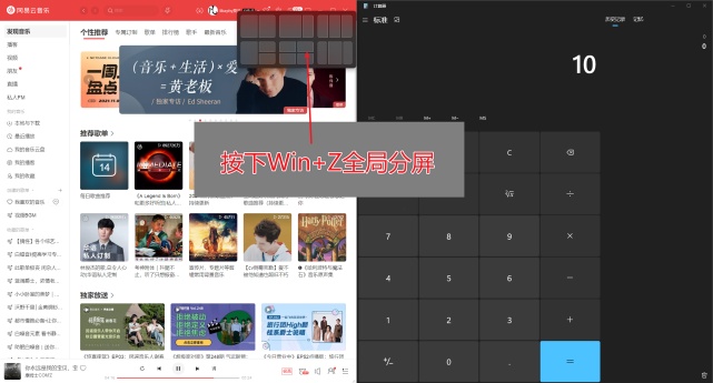 Win10真的有必要升级Win11