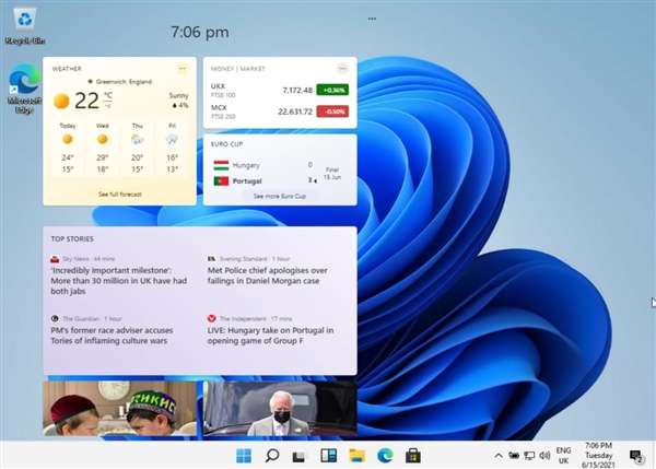 Win11封禁第三方浏览器