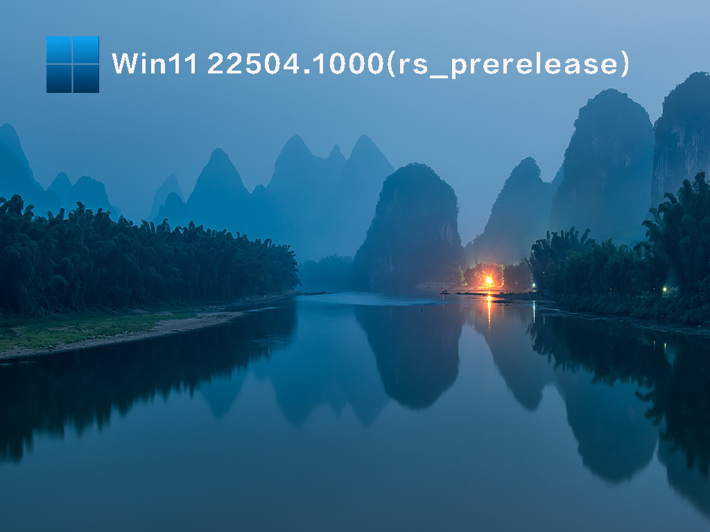Win11 22504.1000(rs_prerelease) V2021