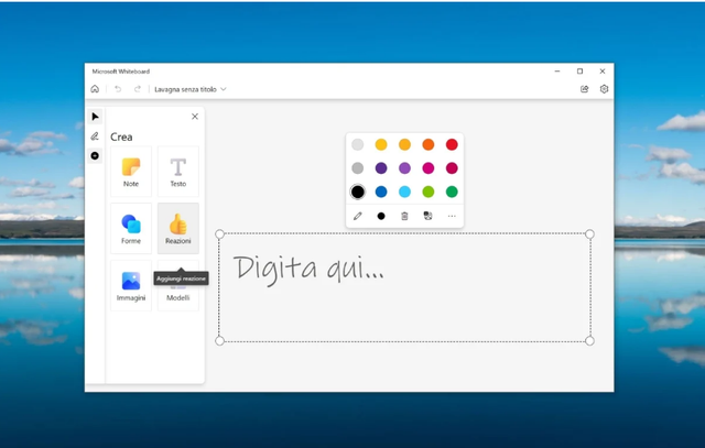 Win11/Win10 Whiteboard白板恢复旧版