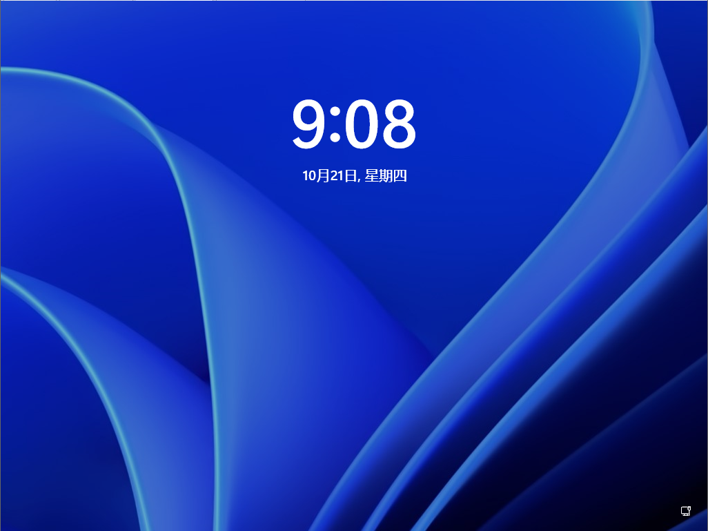 Windows11精简版32位 V2021