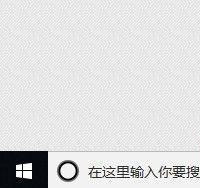 Windows10 21H1