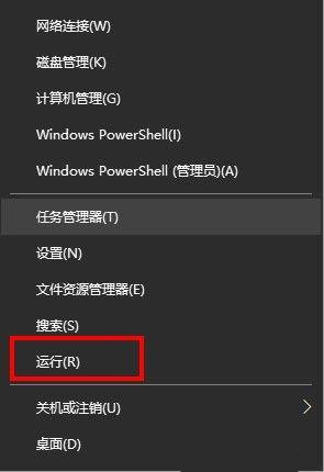 Windows10 21H1