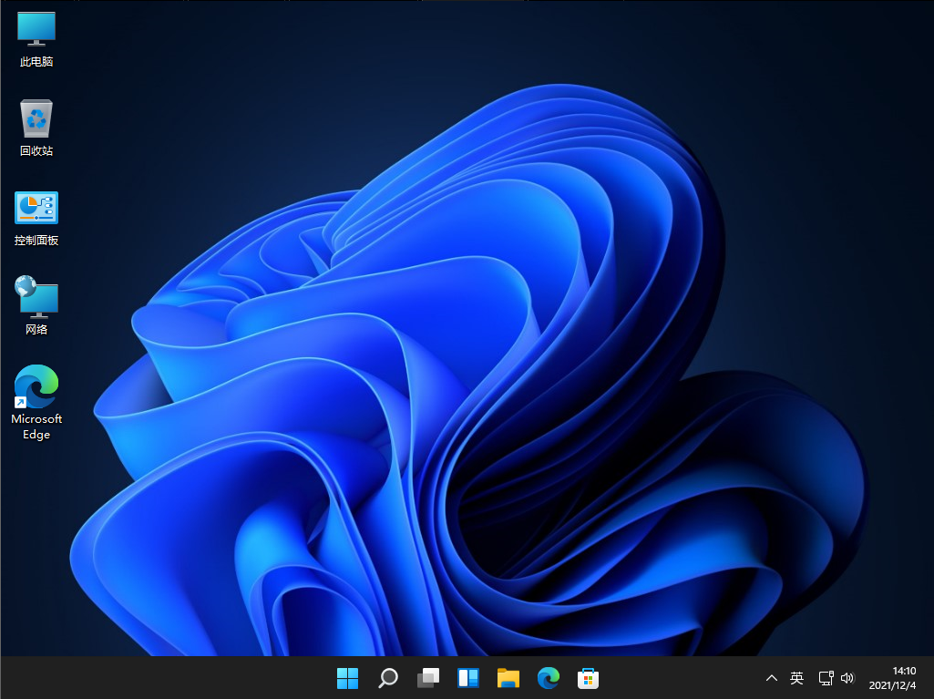 Windows11消费者版 V2021.12