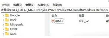Win11 64位 家庭单语言版