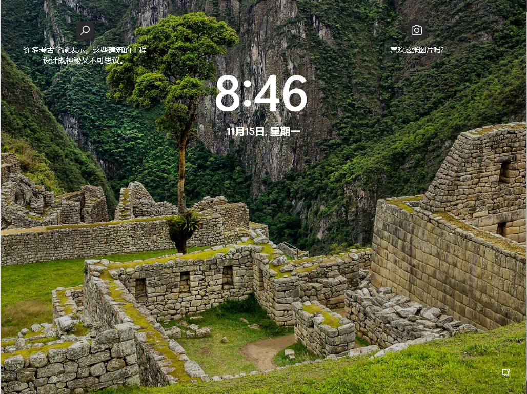 Win10 1809 原版镜像 V2021.12