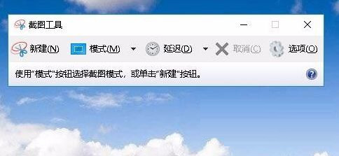 Windows10 LTSC 2019