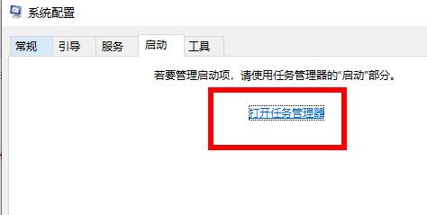 俄罗斯win10精简版平板专用