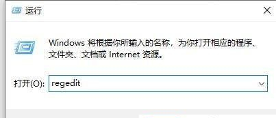 不忘初心Win11 22000.376正式版