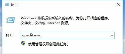 Win10 21H2 19044.1503 正式版