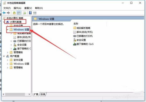 Win10 21H2 19044.1503 正式版