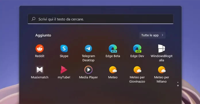 微软Win11 MSN天气应用程序迎来新的更