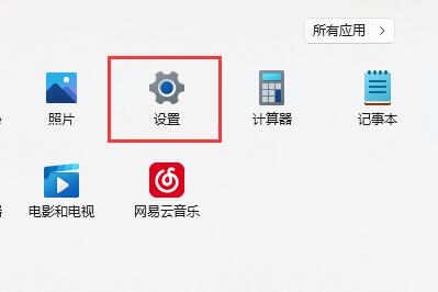 浏览器向程序发送命令时出现问题怎么解