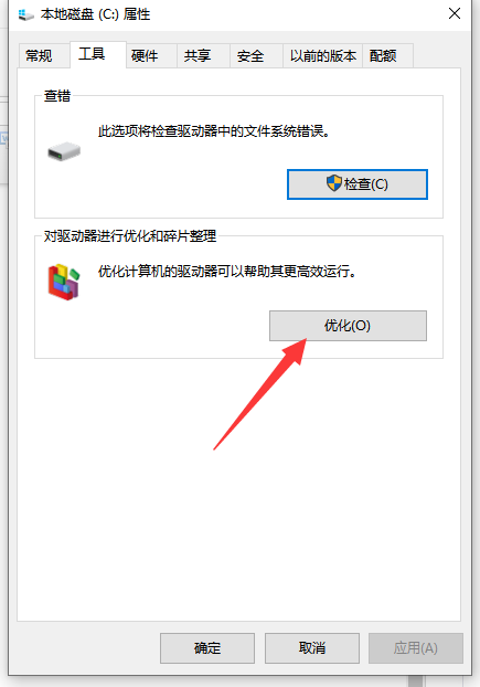 QEMU Win10镜像