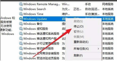 Win10 20H2 19042.1466 UUP版
