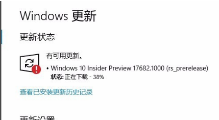 Win10 20H2 19042.1466 UUP版