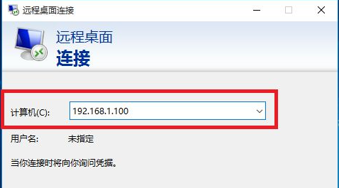Win10 21H2 19044.1466 UUP版