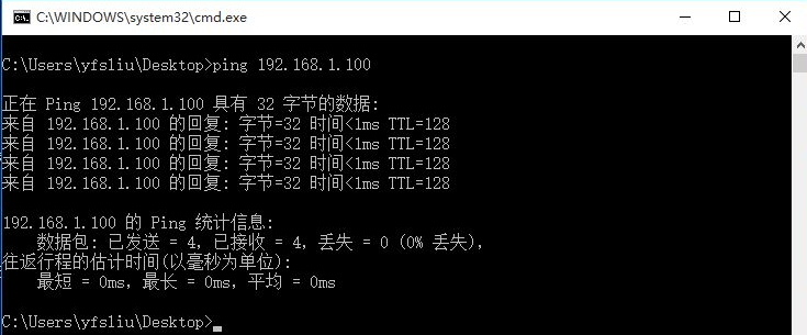 Win10 21H2 19044.1466 UUP版
