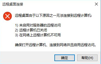Win10 21H2 19044.1466 UUP版