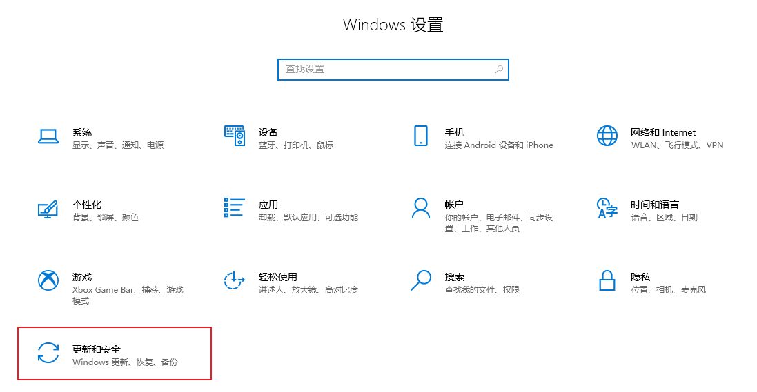 完美解决 0x0000011b 共享打印机无法连