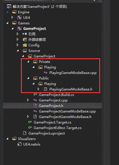 Unreal Engine 4