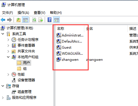 Win10账号停用无法进入系统怎么办?
