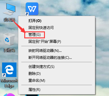 Win10账号停用无法进入系统怎么办?