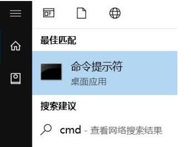 联想小新经常断网怎么办?