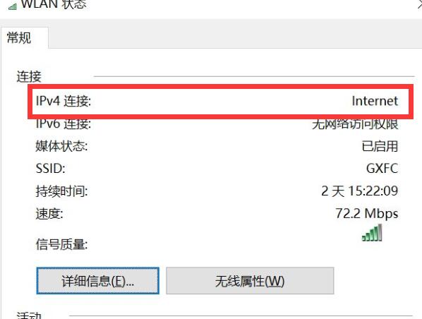 Win10 21H2 19041.1557