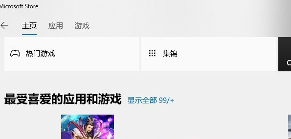 Win10 1809 19041.1557