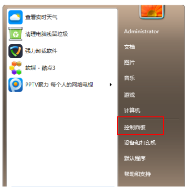 Windows 10 21H2 19044.1526