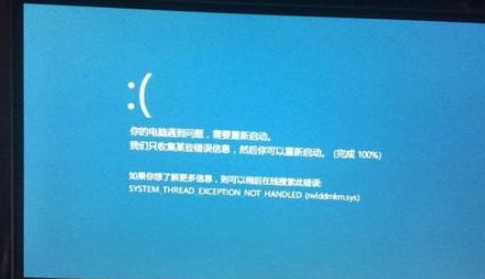 Windows 10 21H2 19044.1526
