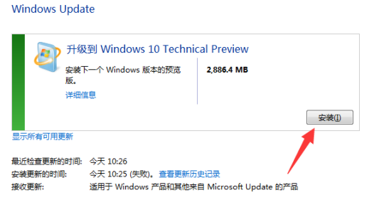Windows 10 21H2 19044.1526