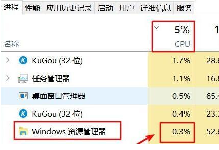 华为笔记本Win11系统官方版