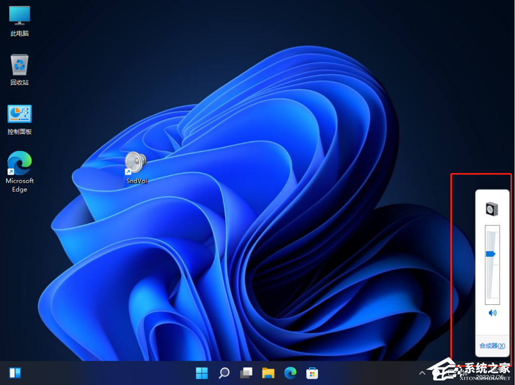 笔记本专用 Ghost Win11 64位 通用专业