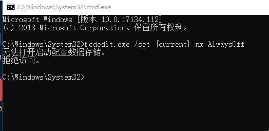 Win10 Enterprise LTSC X64 优化版