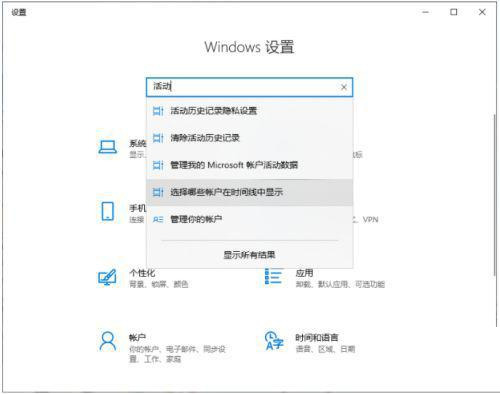 Windows10 21H2 纯净精简版