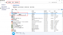MUMU模拟器无法更换安装目录怎么办？MUMU模拟器无法更换安装目录的解决方法