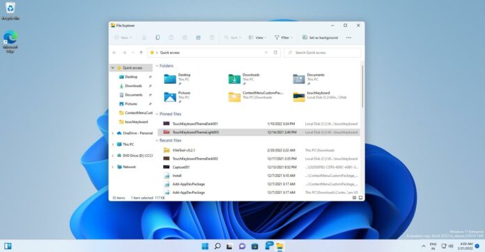 在Win11文件资源管理器中投放广告