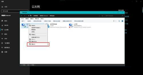 Windows11 22000.593 正式版