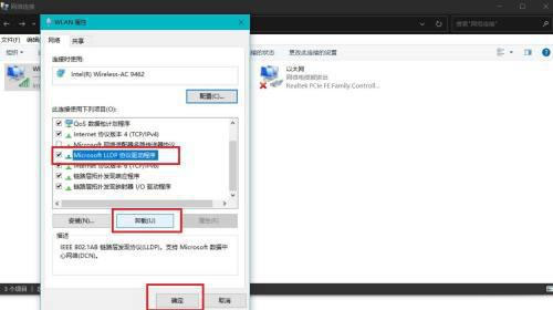 Windows11 22000.593 正式版